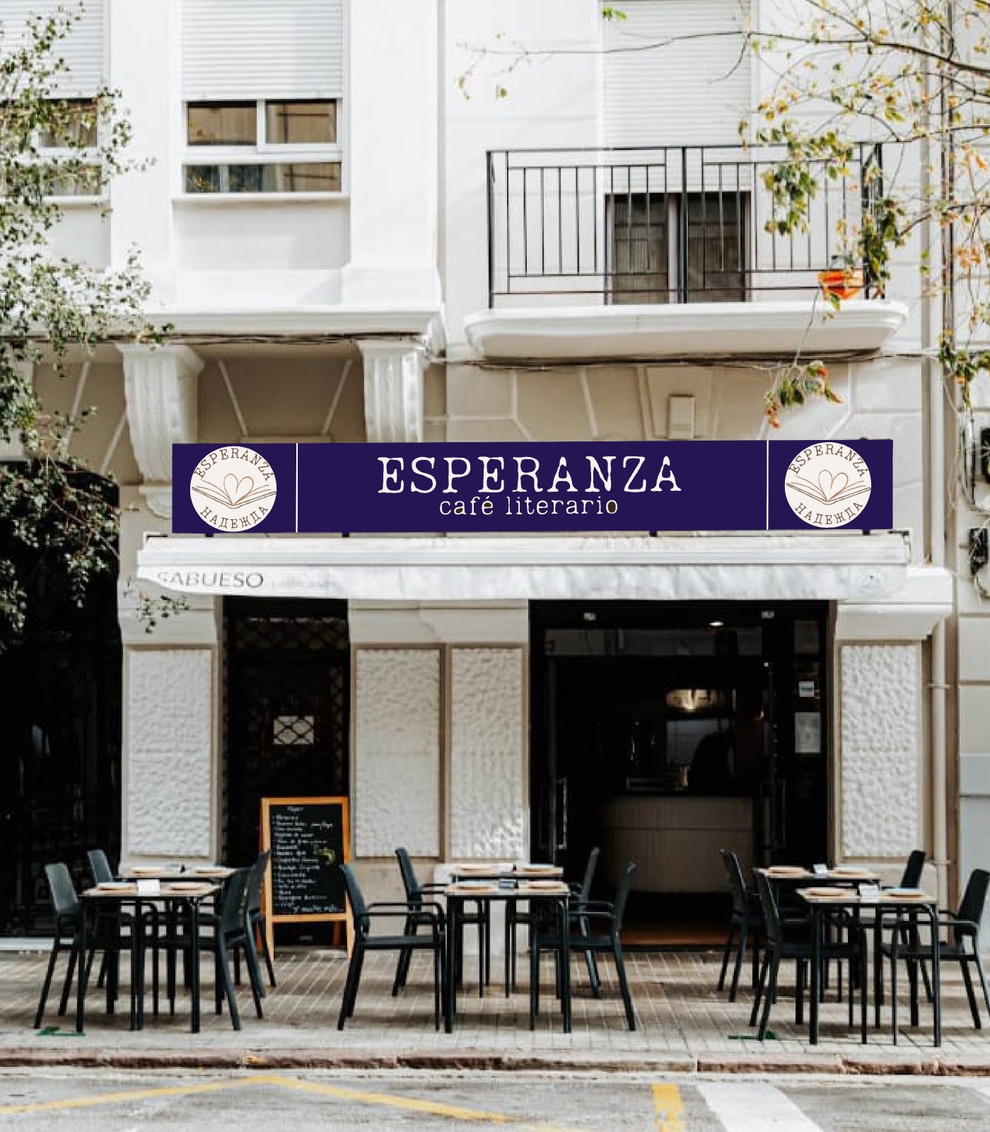 WhatsApp Image 2024-11-05 at 10.08.00 (3)